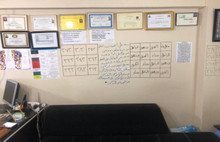 Virüse karşı muska yazan sahte hocaya suçüstü