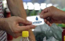 AKP ve MHP istemeyince İBB sosyal yardım başvurularını durdurdu