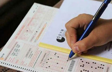 Üniversite sınav tarihi açıklandı