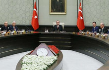 Bakanlıklarda büyük değişim