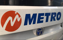 Metro Turizm halka arz oluyor
