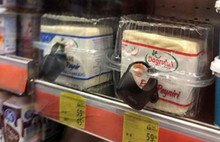 Peynire de alarm kilidi takıldı