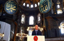Ayasofya kararının ardından Erdoğan nerede açıklama yapacak ?