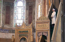 Ali Erbaş'tan yanıt geldi