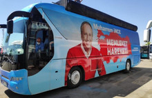 Muharrem İnce yola çıkıyor