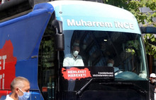 Muharrem İnce'yi etkileyen jest...