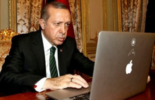 Türkiye'deki tüm kameralar Saray'a bağlanıyor