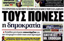 O gazateden Erdoğan'a yeni hakaret...