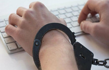 Sosyal Medya operasyonu: 24 gözaltı