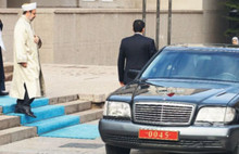 Diyanet İşleri 5 bin personel daha alacak