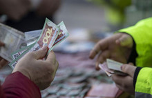 Büyük ikrmiye Varlık fonuna çıktı