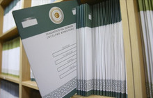 13 bin 170 KHK'lıya geri dönüş yolu