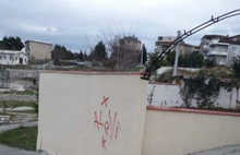 Alevi ailelerin evleri işaretlenmesine İnce’den tepki!