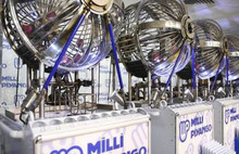 Milli Piyango çekilişinin iptali istendi