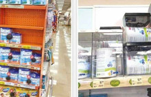 Bebek mamasından sonra yağa da kelepçe