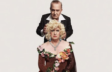 ÇYDD Seyfi Dursunoğlu Mirasıyla İlgili Açıklama Yaptı