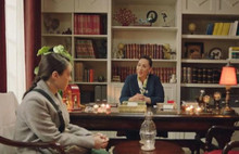 Masumlar Apartmanında Kırmızı Oda ve Binnur Kaya Sürprizi