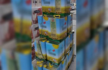 Ayçiçek Yağına Da Market Zinciri Vuruldu