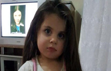 Minik Leyla cinayetinde yeni gelişme!