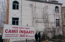 Yandaşlar Vergiden Muaf...