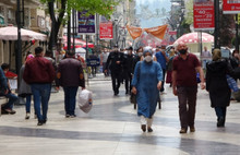 Tam kapanmaya dair detaylar belli oldu