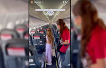 Hıncal Uluç'tan Şeyma Subaşı'ya Uçak Kiralamaya Destek