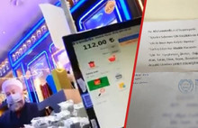 Tekel Bayilerine Tarikatçilerden Taciz