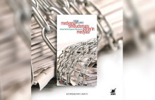 Gülben Ergen Yazarlıktan 25 Bin Lira Maaş Almış