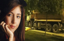 AYM'den, Şule İdil Dere davası için yapılan başvuruya Ret