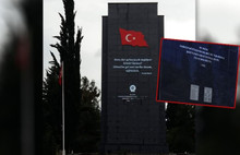 Samsun'da Şehitlik Anıtı'ndan Atatürk’ün adı çıkarıldı