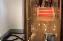 Meclis Sular Altında Kaldı