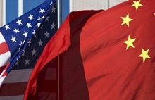 650 milyar dolarlık ABD'li iki fon Türkiye'den Çıkıyor