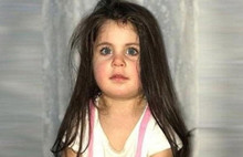 Leyla Aydemir'in Davasında Şok Ses Kaydı