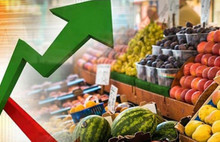 Nisan Ayı Enflasyonu Açıklandı