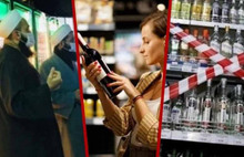 18 yıllık Tekel bayiine mescit engeli