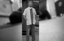 Elle muayenede taciz suçlaması!