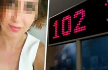 Bankacı Funda operasyonu