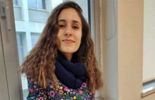 Gülistan Doku soruşturmasında yeni gelişme