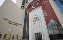 Gece görevden Alınan MHP'lilere Gündüz Operasyon