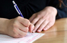 Yeni skandal polislik sınavı mı?