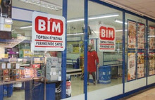 BİM hisselerine BAE'li yeni ortak