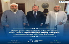 Bekir Bozdağ ve Süleyman Soylu'nun cemaat sevgisi