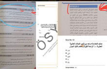 Saymaz: YDH Sınavında da Şaibe İddiası Var