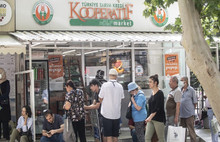 Tarım Kredi'de İndirim Çabuk Bitti