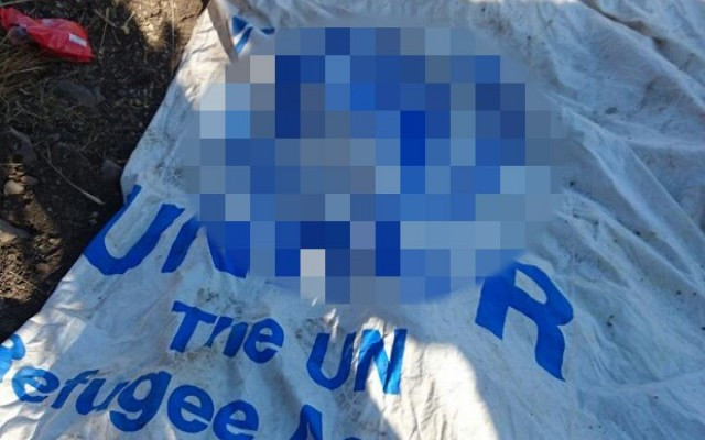 Terörist cephaneliğinde dikkat çeken detay