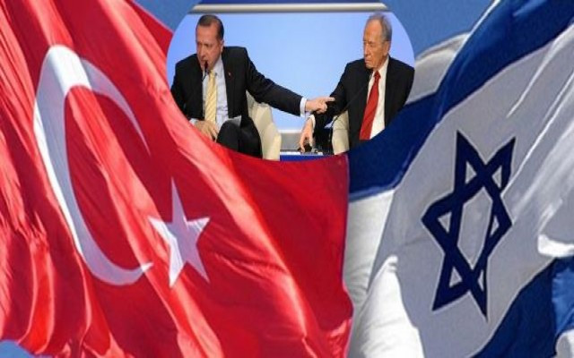İsrail'den dikkat çekici işbirliği açıklaması