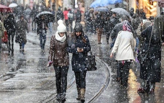 AKOM'dan İstanbul için bir uyarı daha