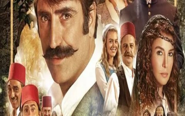 Vezir Parmağı'na iki ilçede yasak