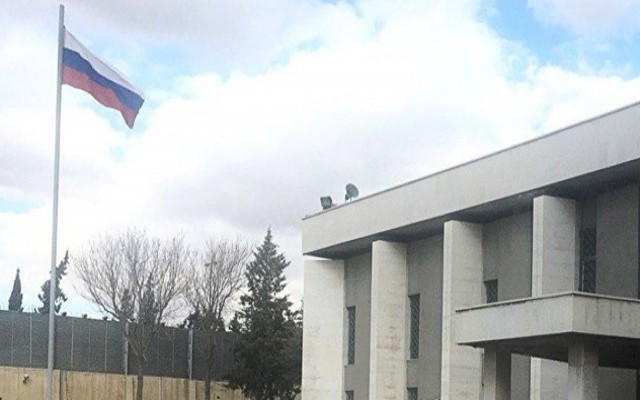 Rusya'ya havan toplu saldırı