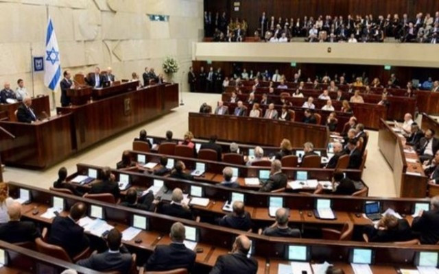 İsrail meclisinde Erdoğan tartışması çıktı